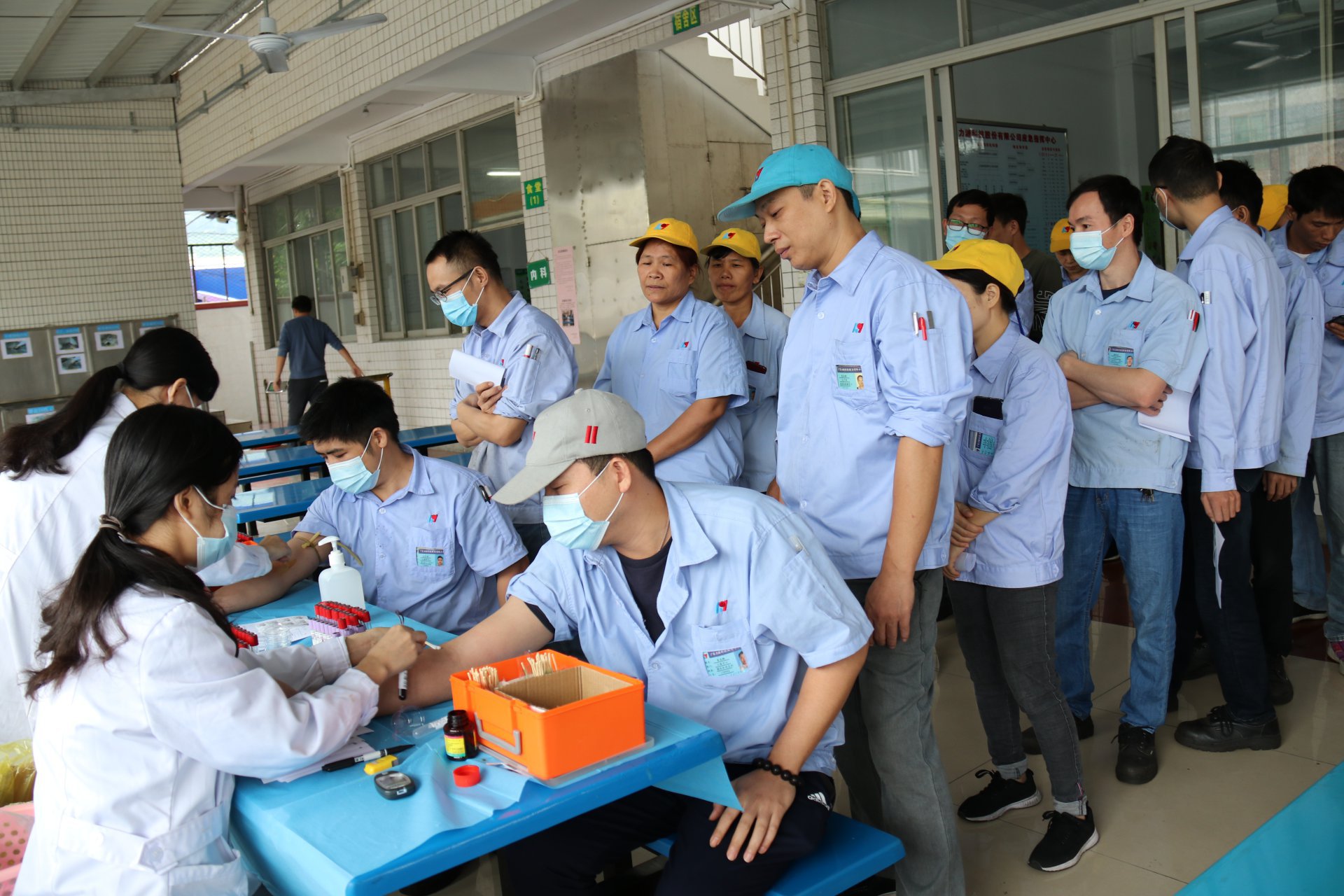 力源开展——关爱员工健康体检活动