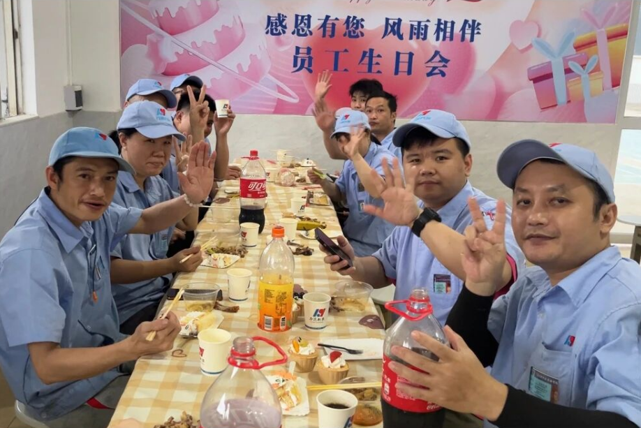 力源科技丨四月份员工生日会