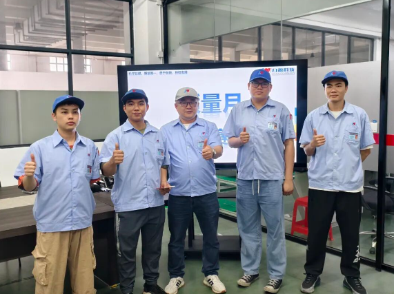 力源科技——质量月“质量为本，全员参与”