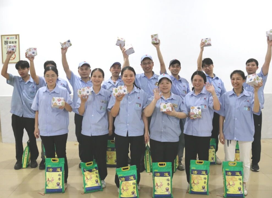 力源科技|七月份员工生日会