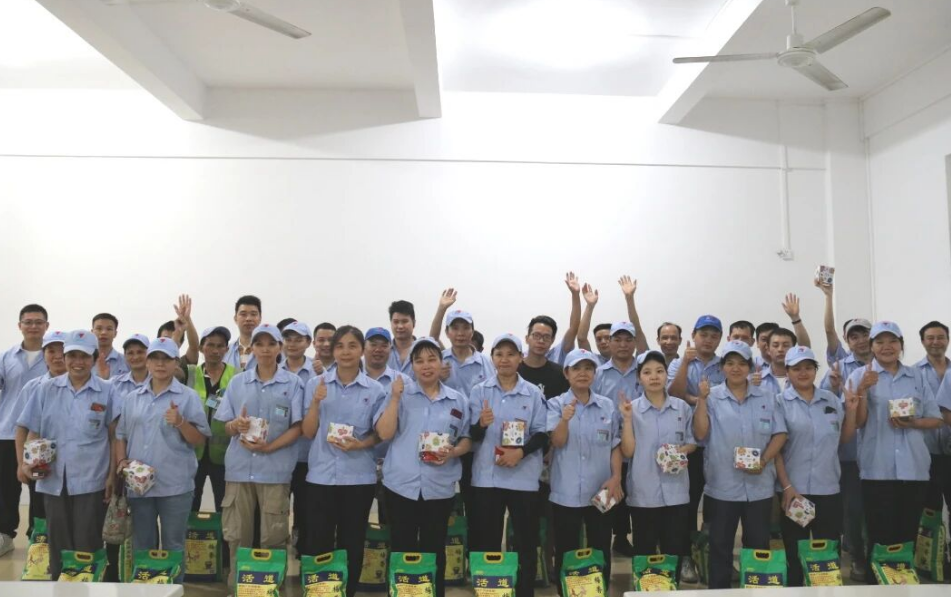 力源科技 | 八月份员工生日会