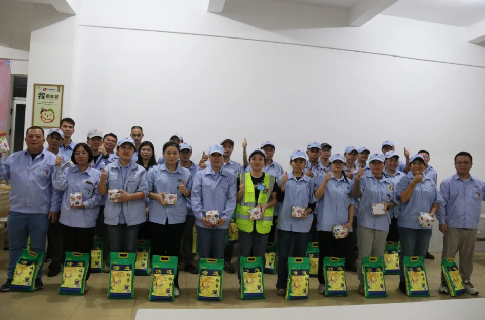 力源科技 | 十月份员工生日会