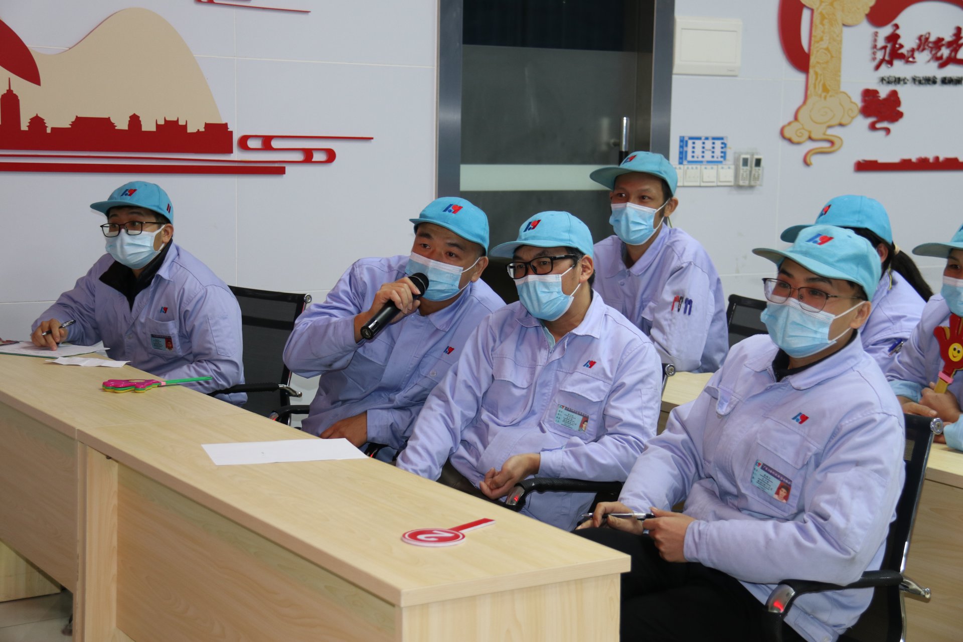 数控车间知识竞赛