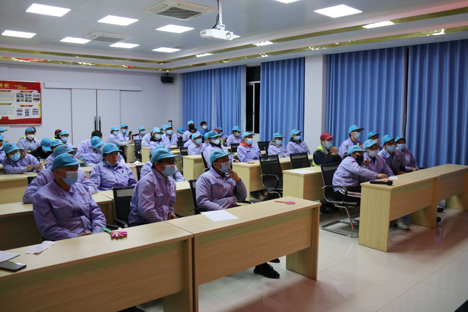 数控车间知识竞赛