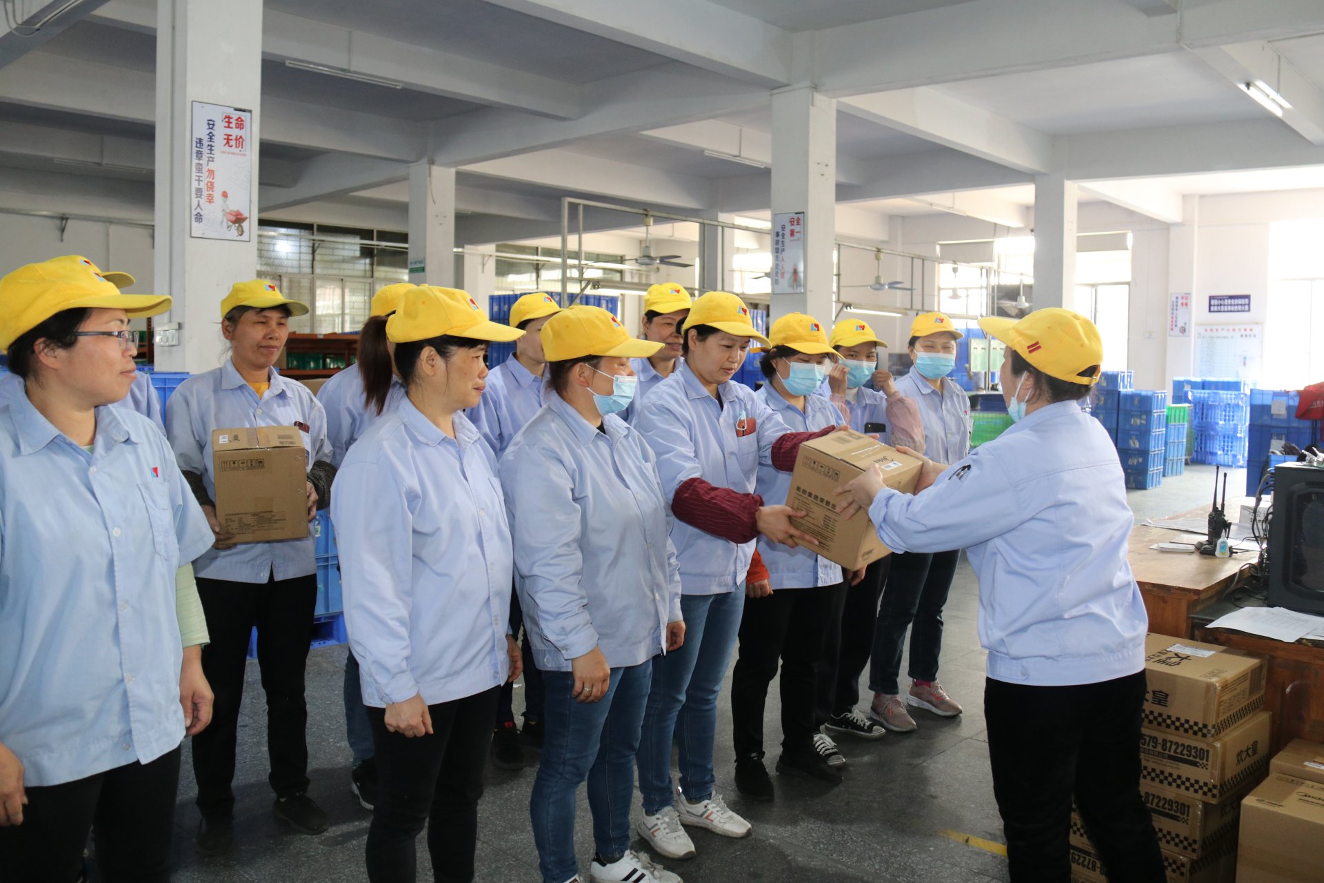 三八节日福利派发