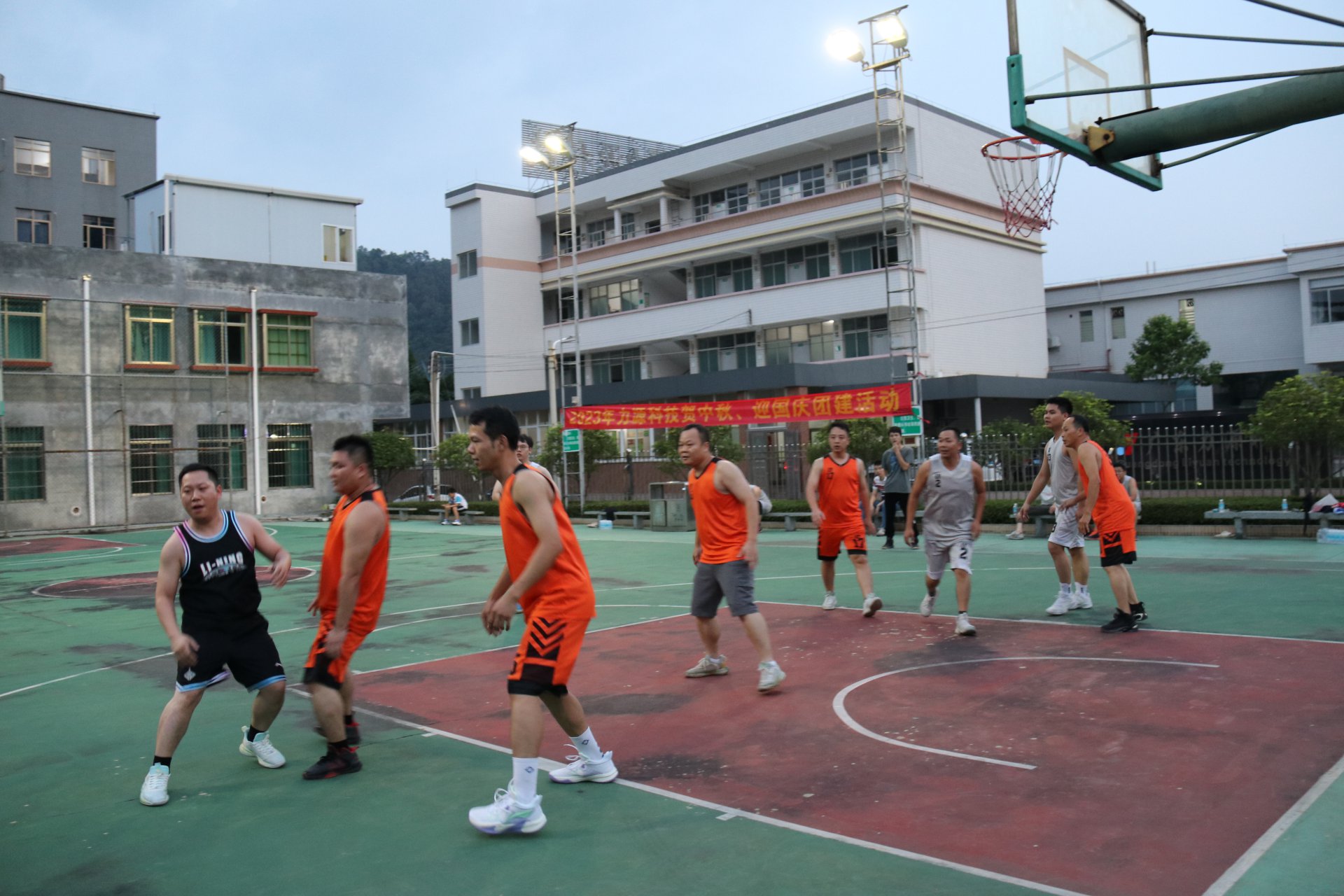 力源科技篮球赛