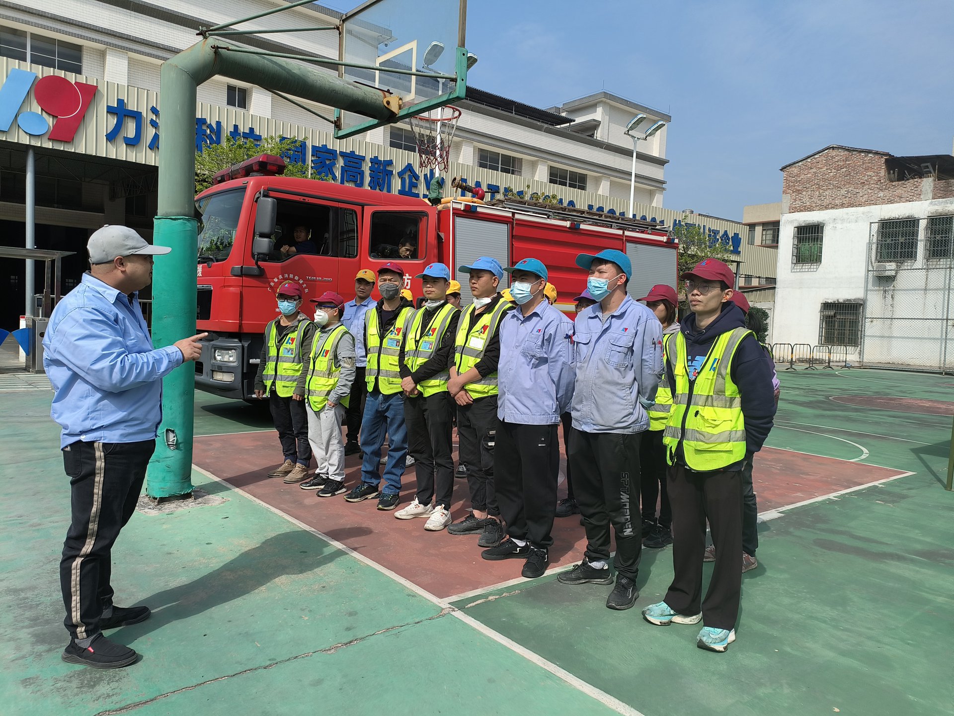 2024年力源科技消防演练