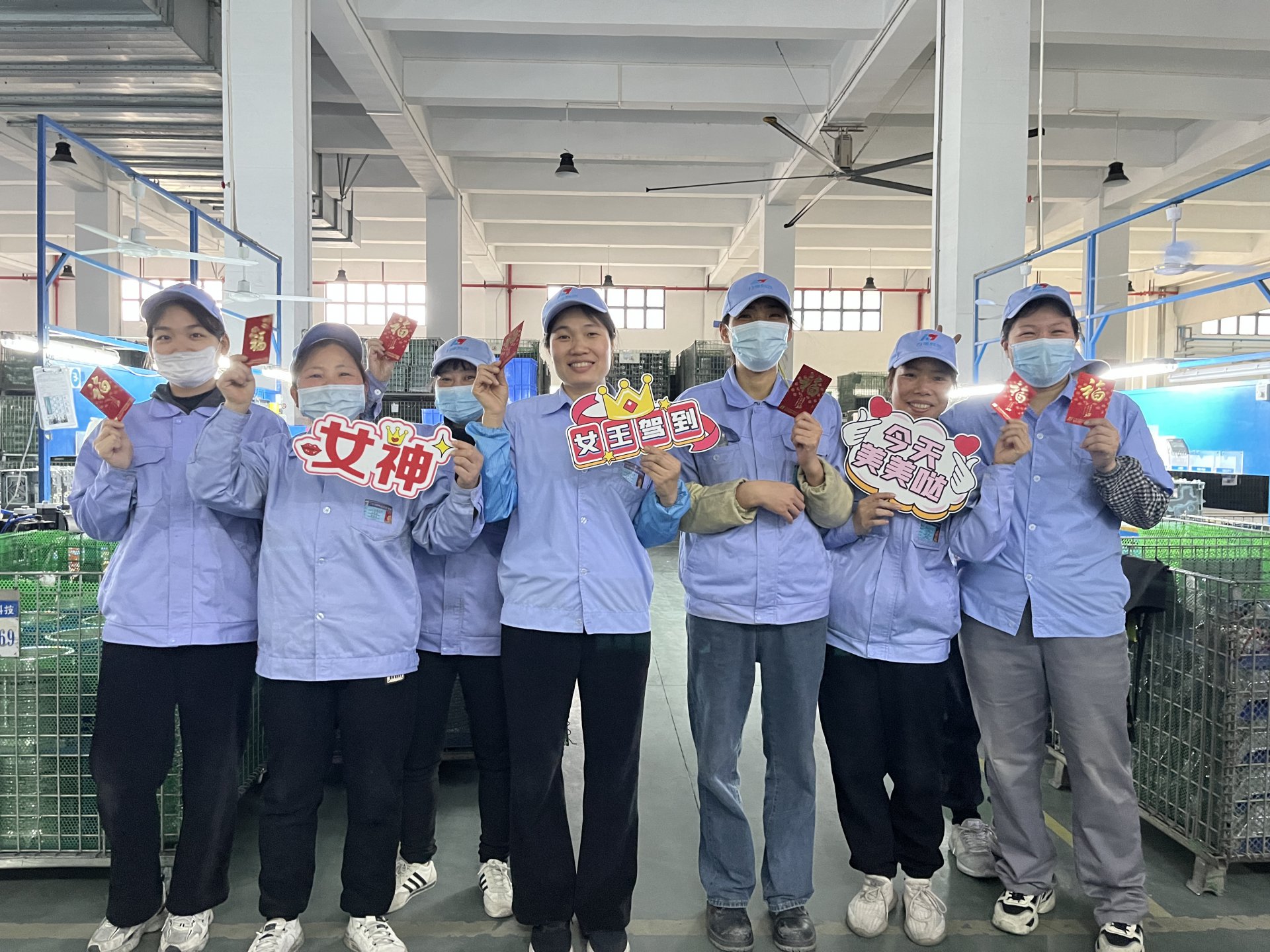 三八妇女节活动