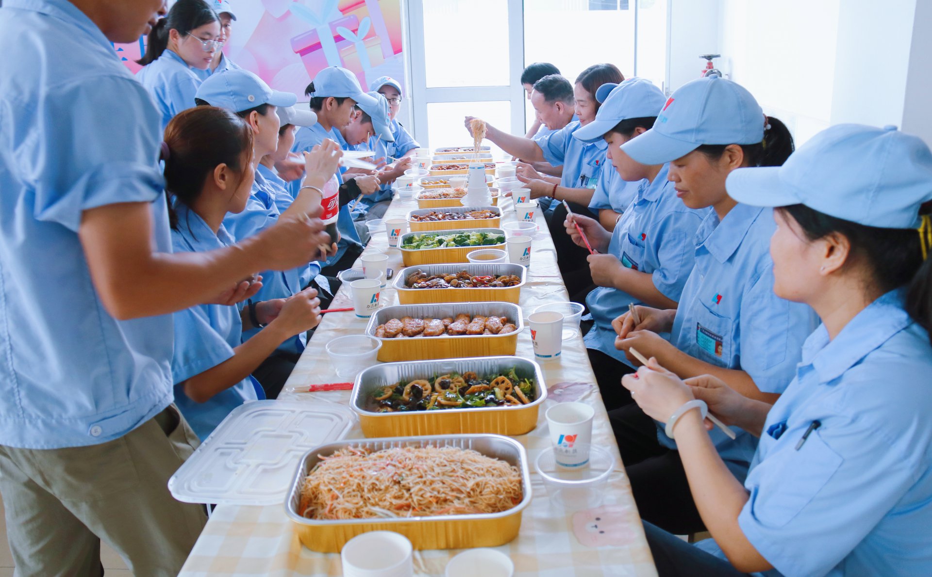 六月份员工生日会