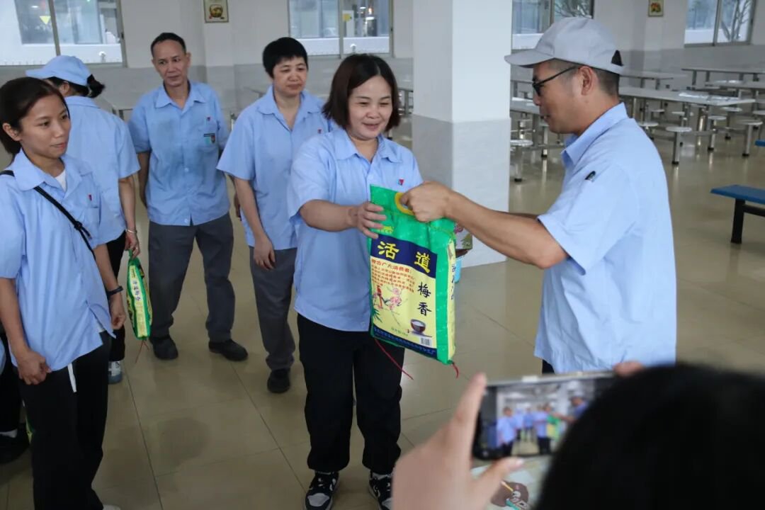 六月份员工生日会