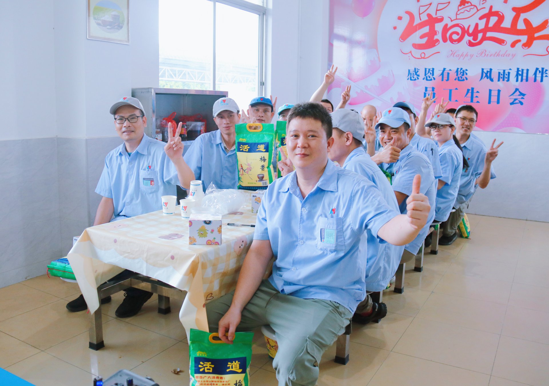 2025年力源科技六月份员工生日会