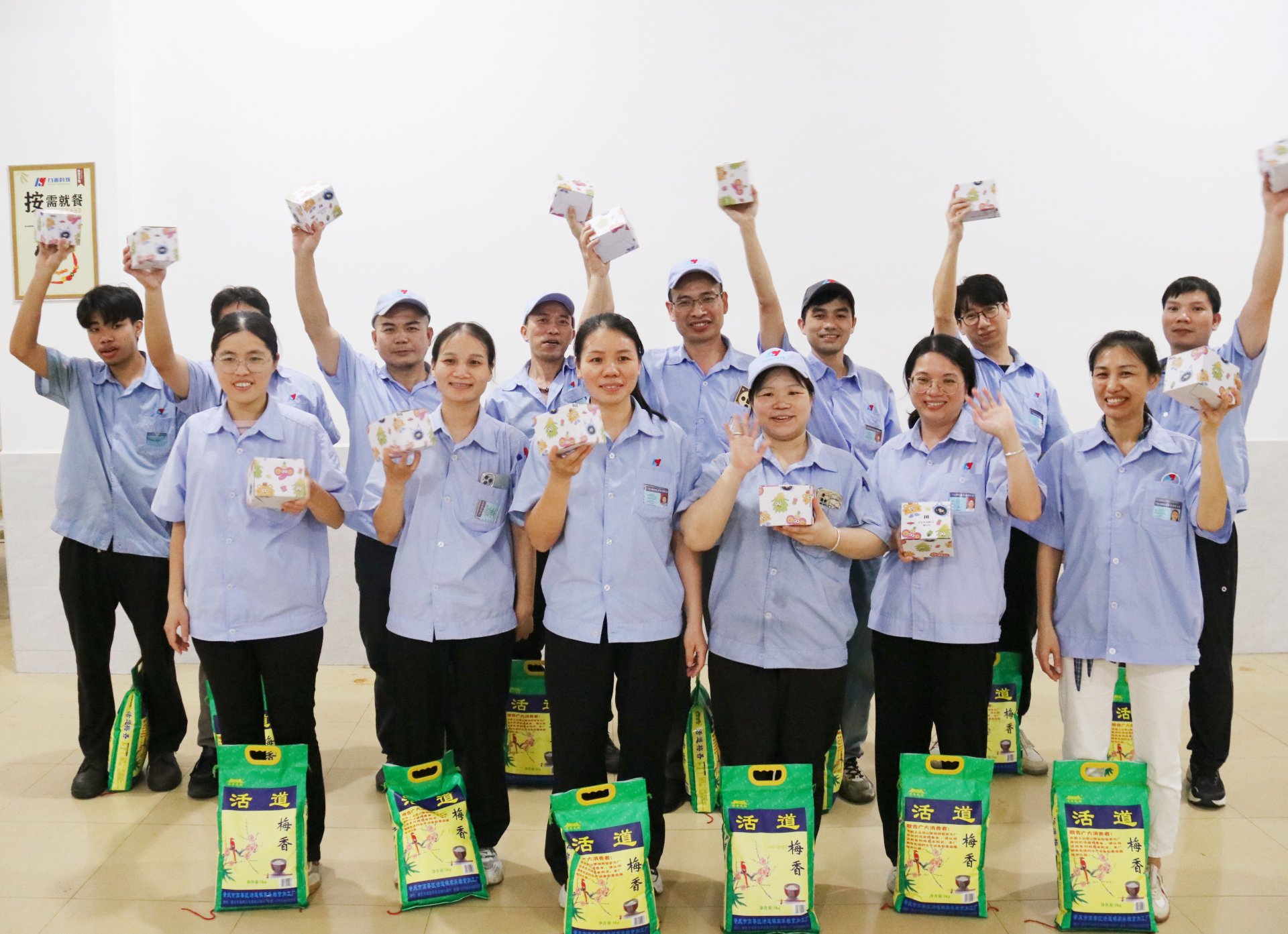 2025年力源科技七月份员工生日会