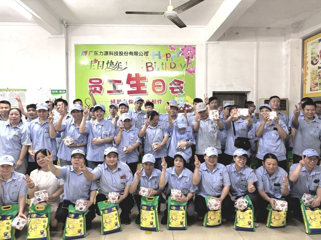 九月份员工生日会