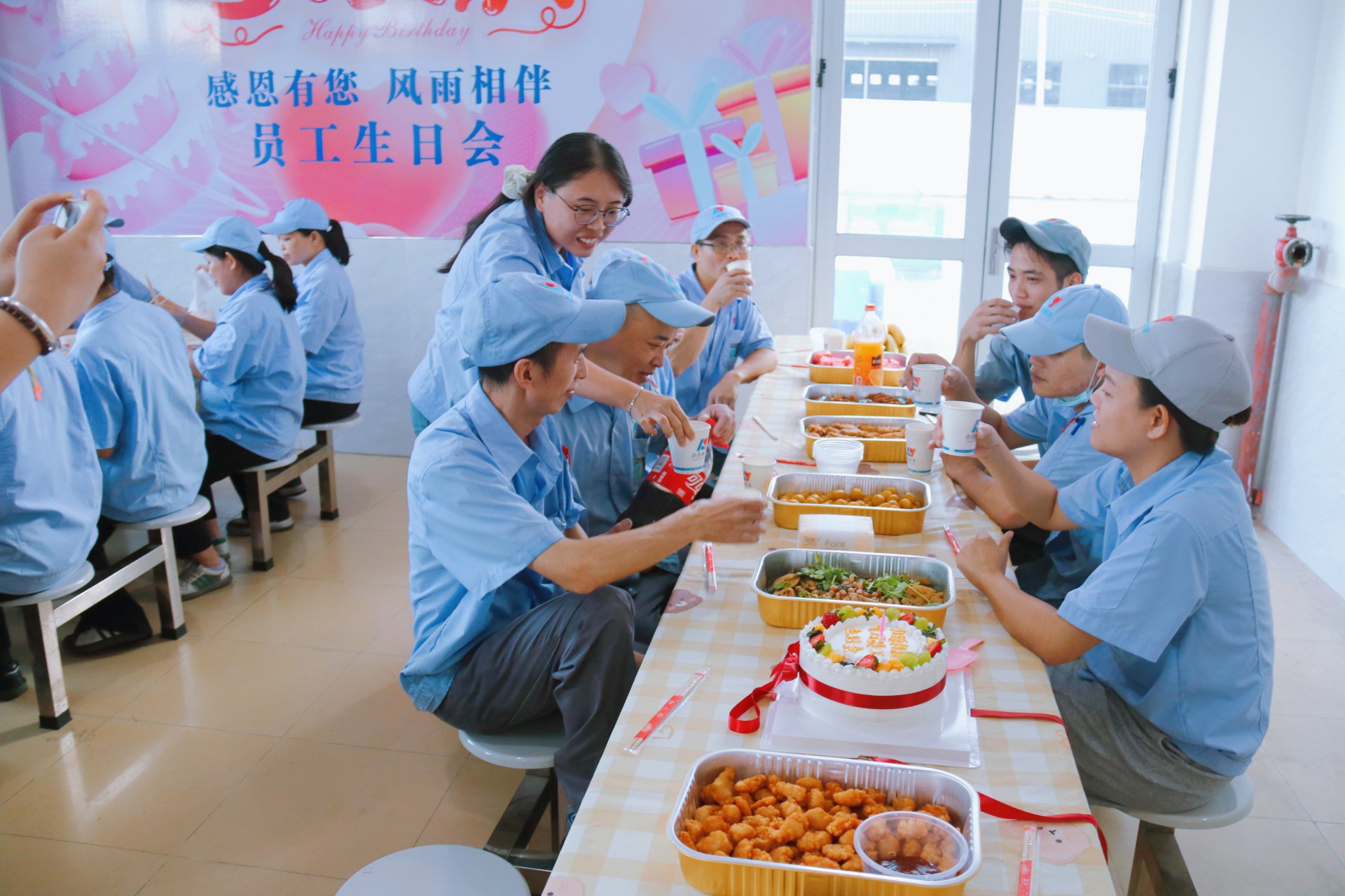 九月份员工生日会