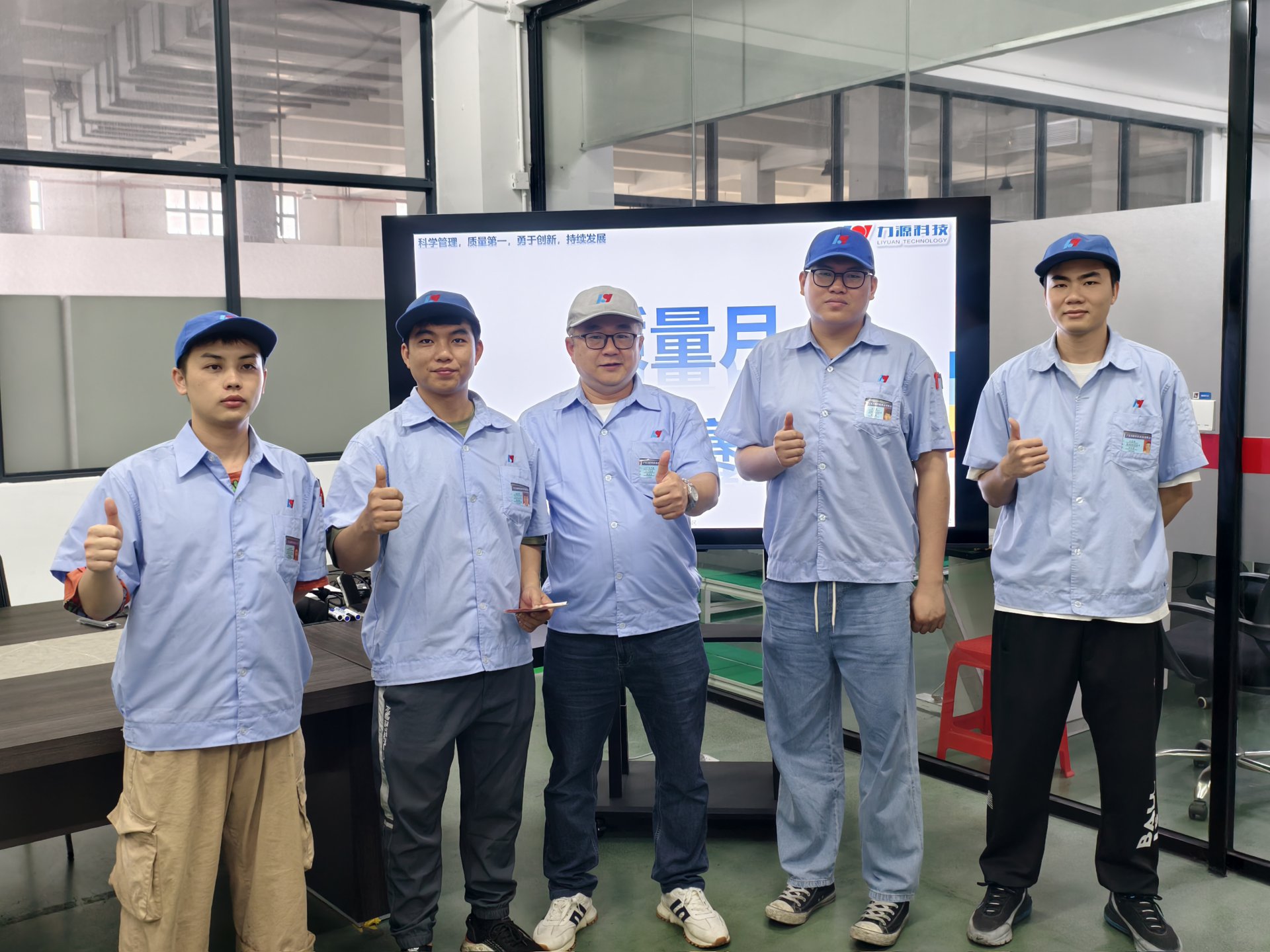 2025年品质技能竞赛