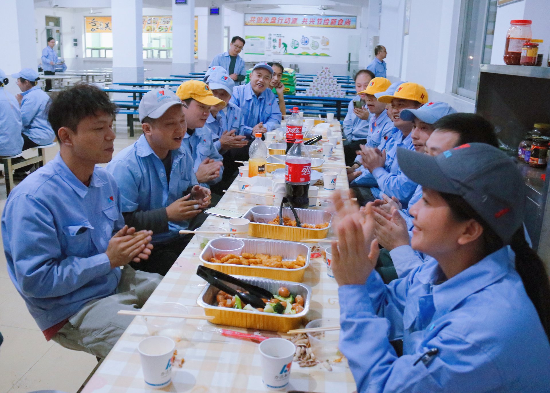 11月份员工生日会照片
