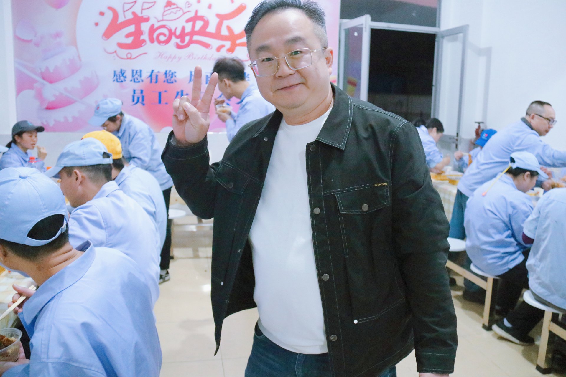 11月份员工生日会照片