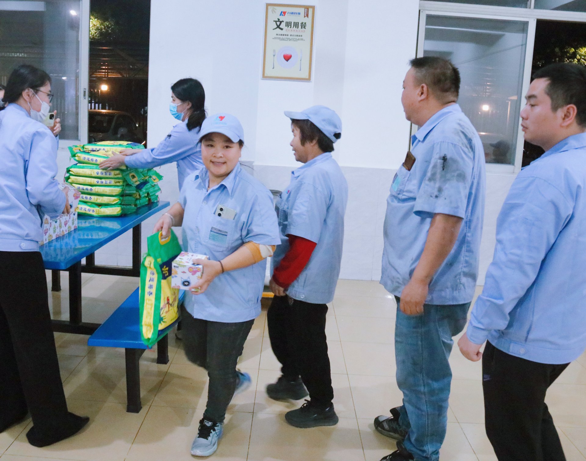 十二月份员工生日会