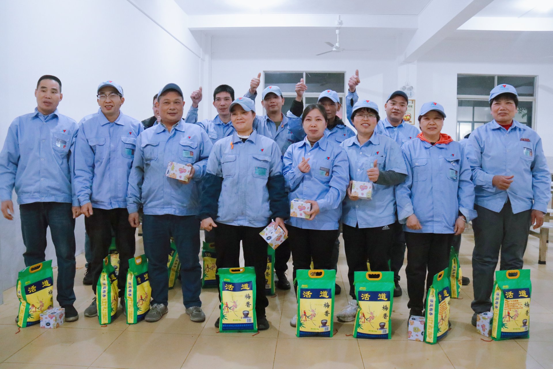 1月份员工生日会照片