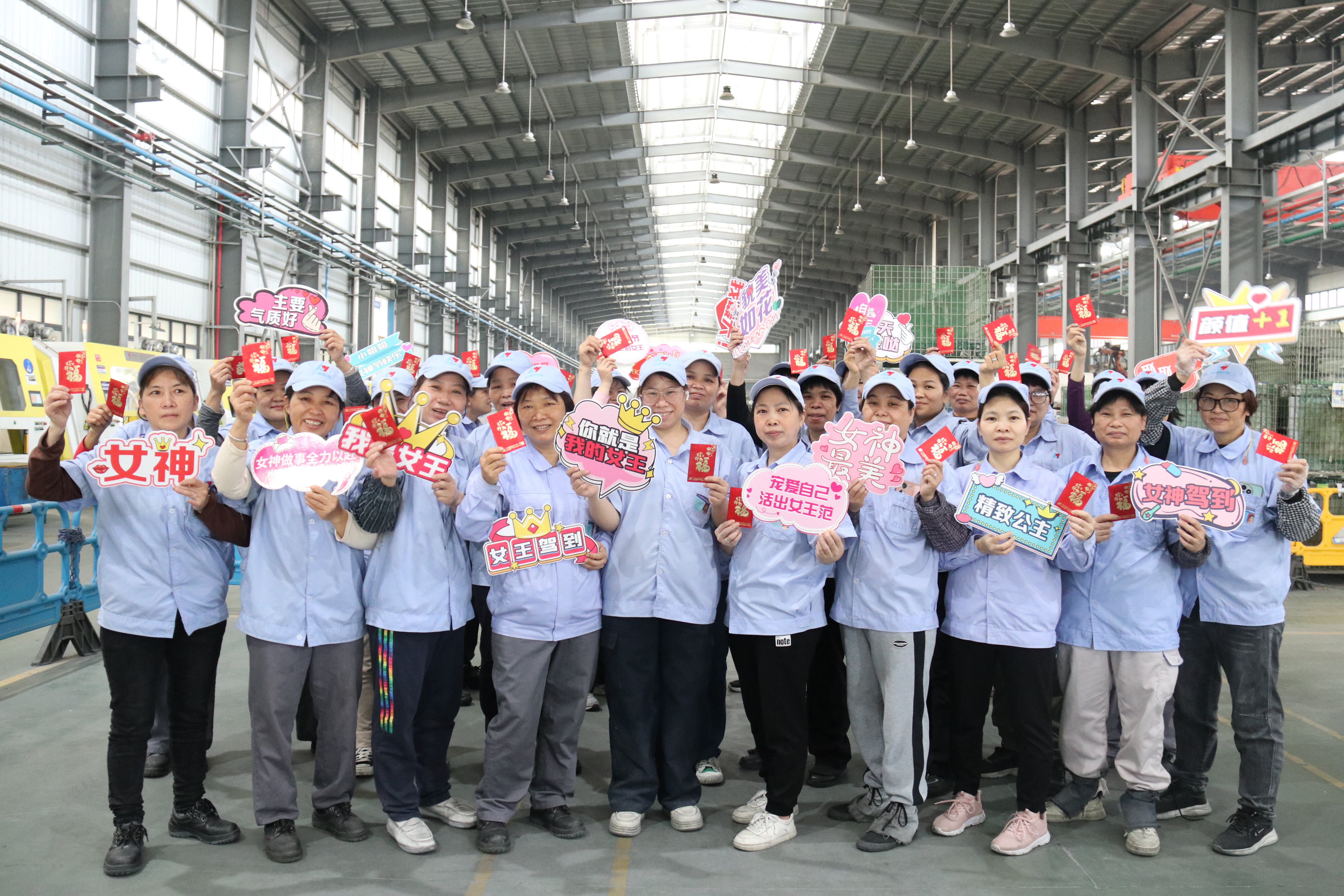 力源科技|祝贺全体女职工三八妇女节快乐