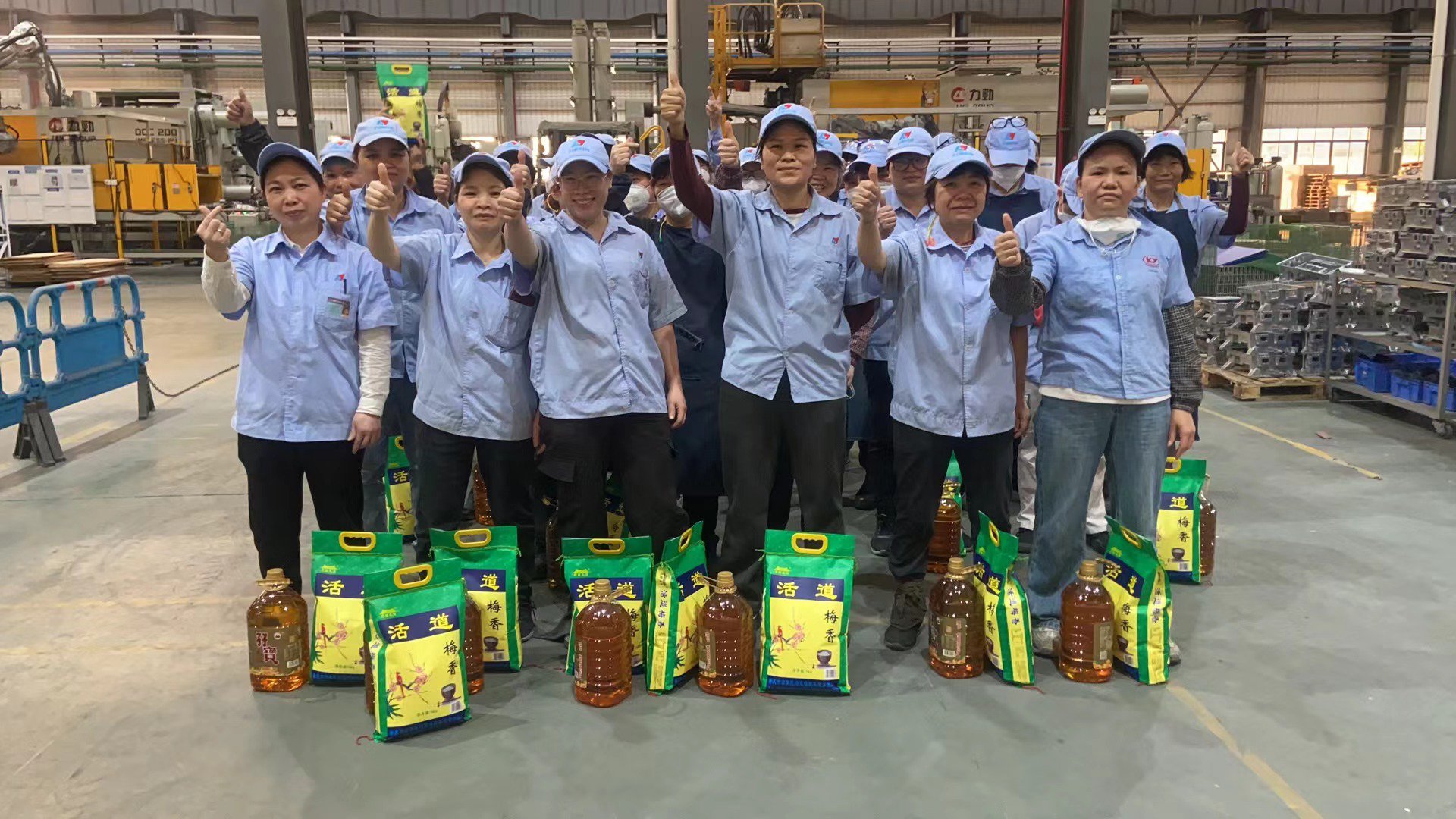 力源科技为员工发放春节福利