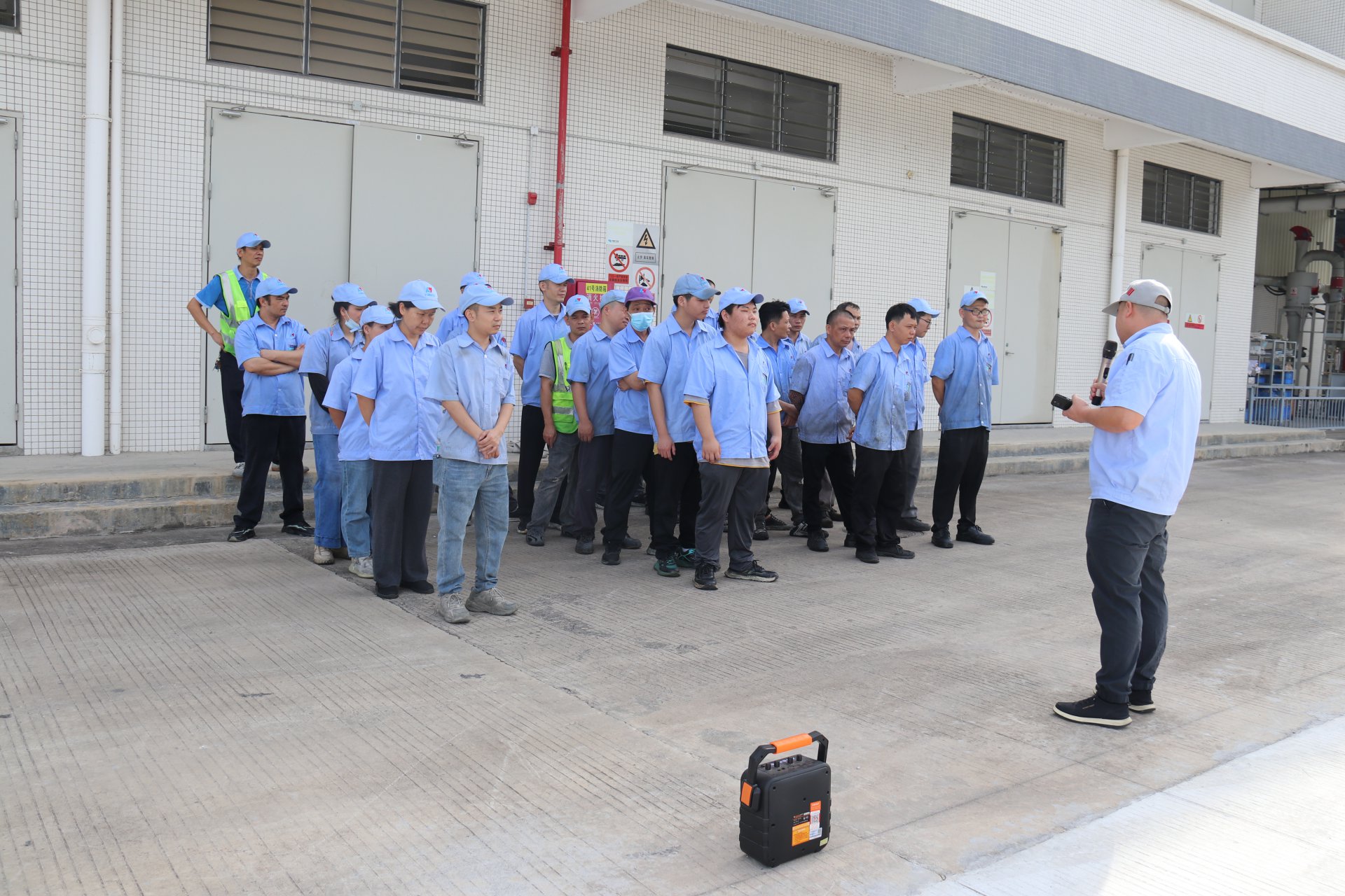 力源科技消防演练