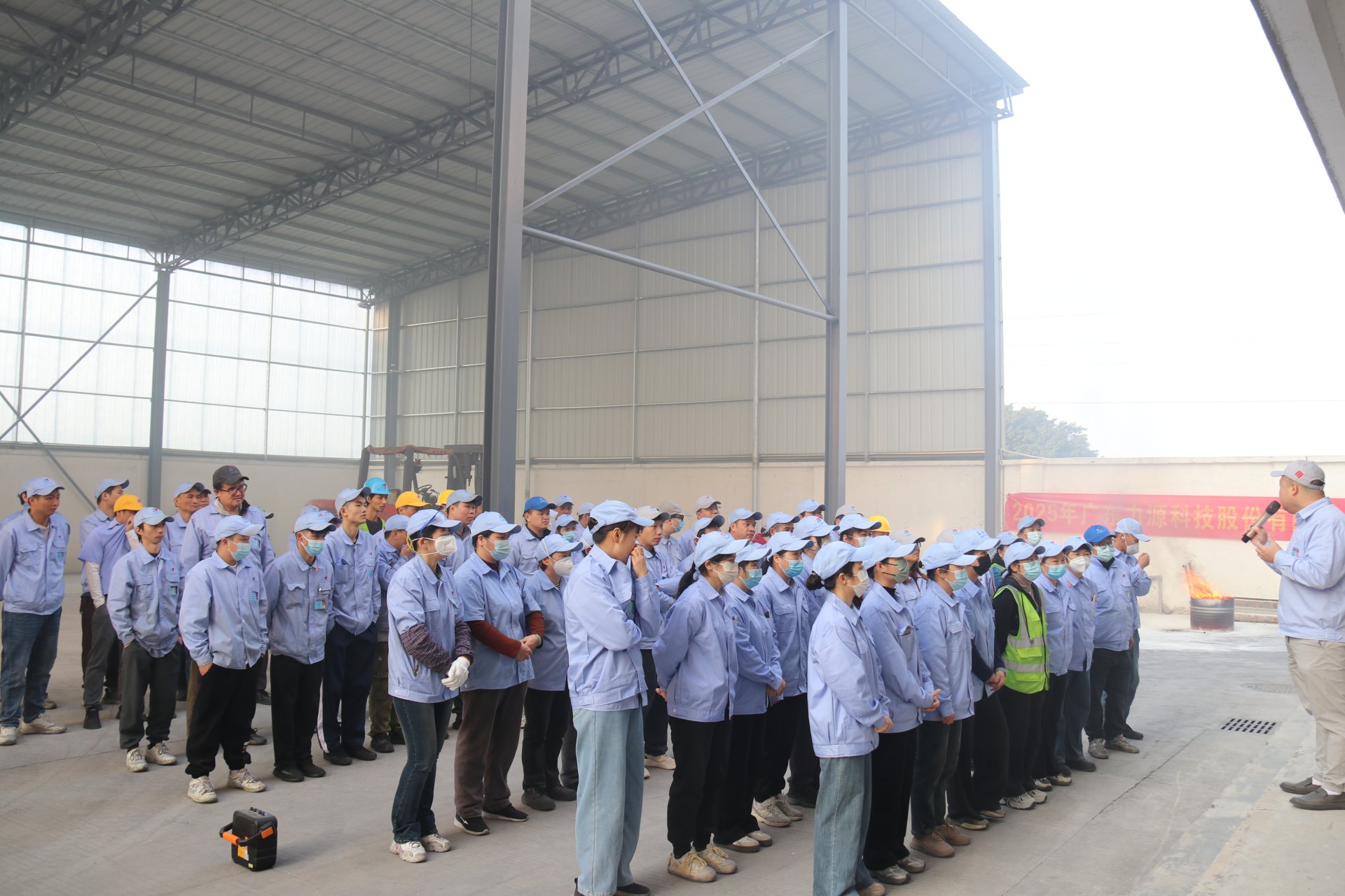 力源科技消防演练