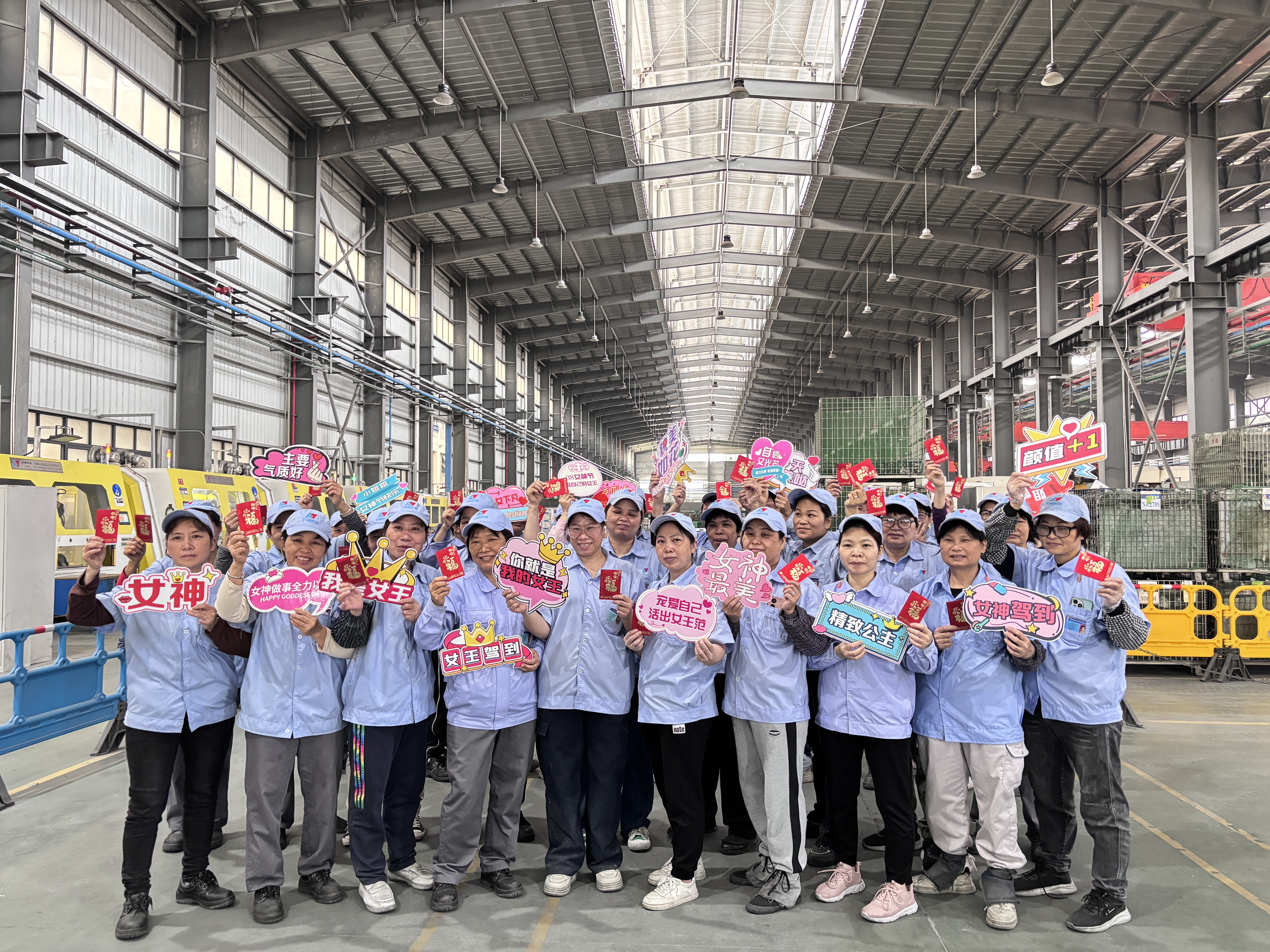 2026年力源科技|祝贺全体女职工三八妇女节快乐