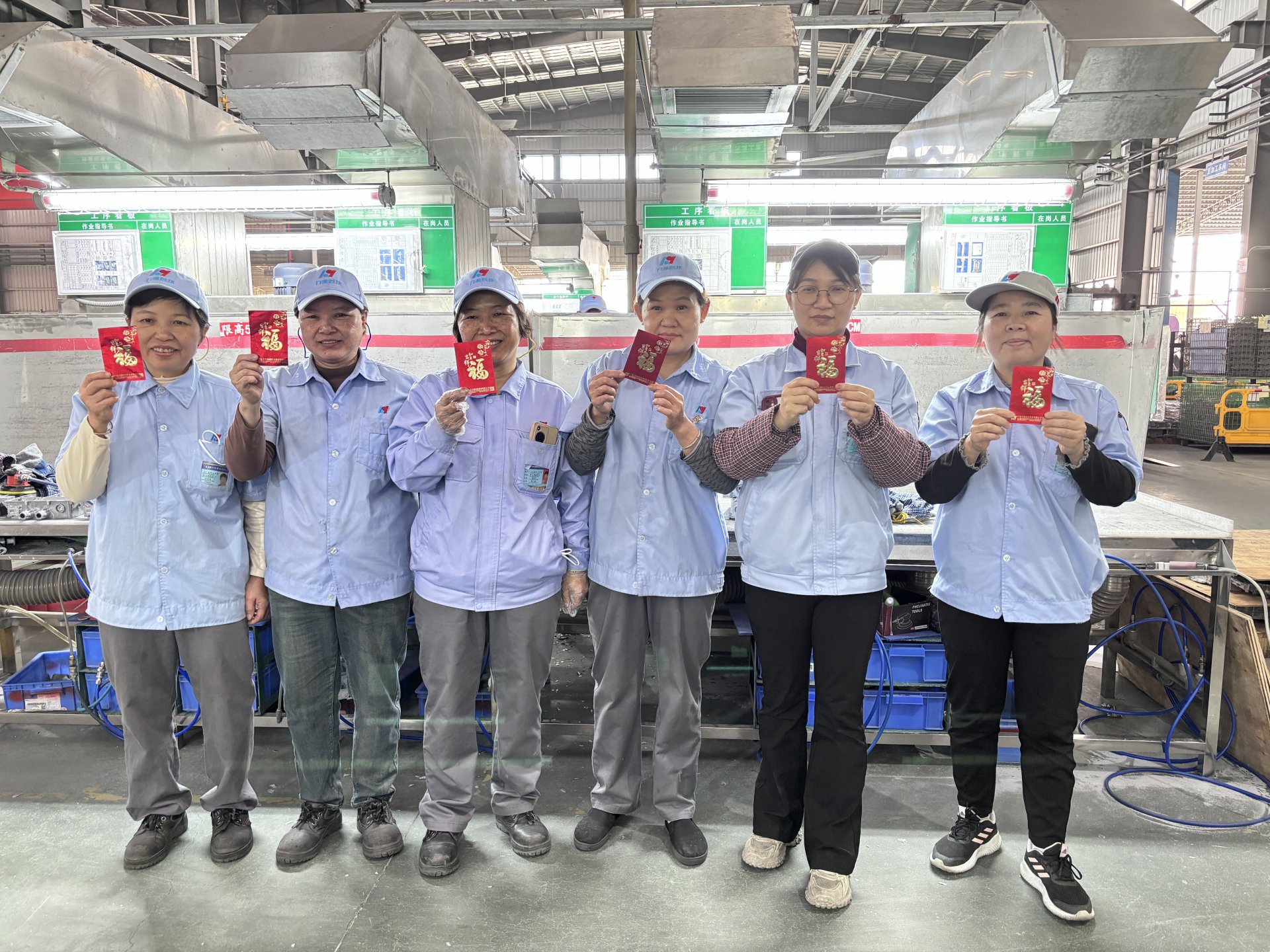 三八妇女节快乐