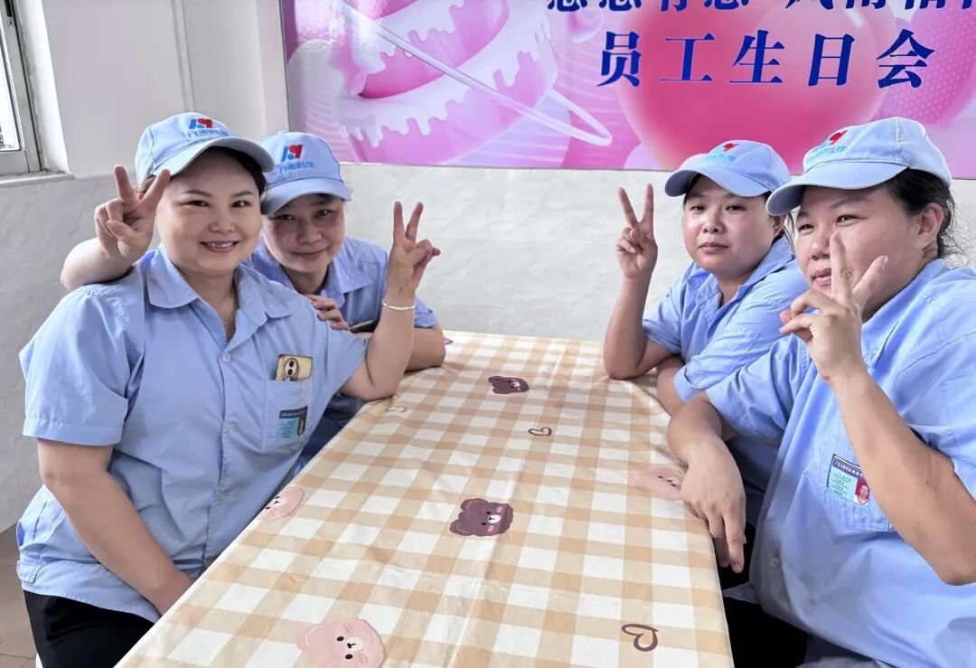 四月份员工生日会