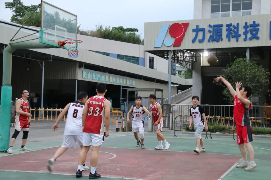 “力源杯”篮球联赛