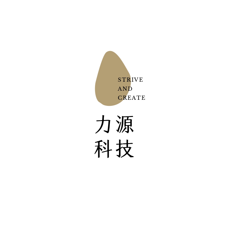 褐色不规则椭圆形装修公司logo创意环境艺术中文logo_page-0001.jpg