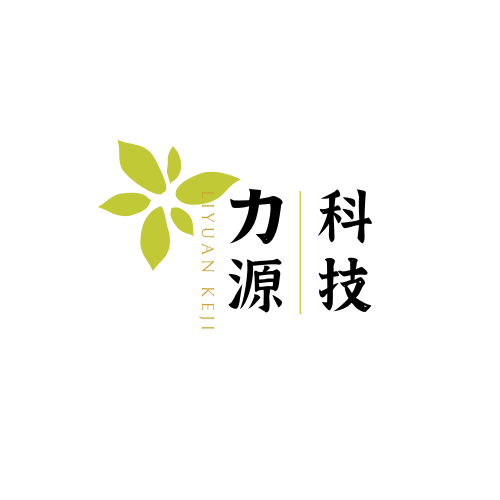 绿黑色茶叶树叶品茶田园茶艺中式餐饮宣传中文logo.png