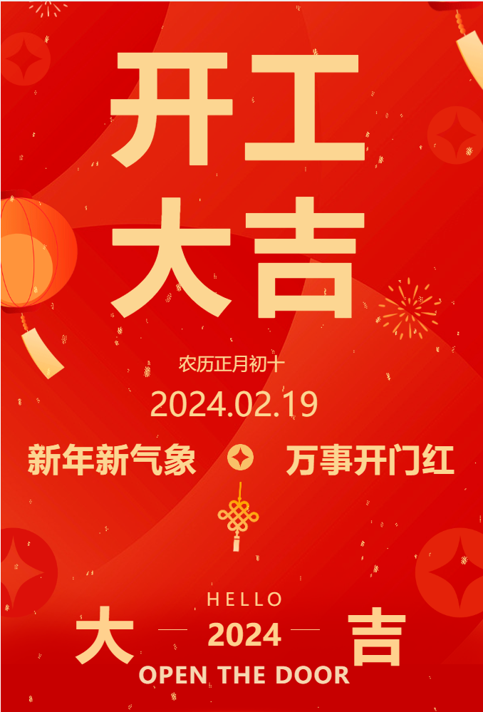 1715559999696.png
