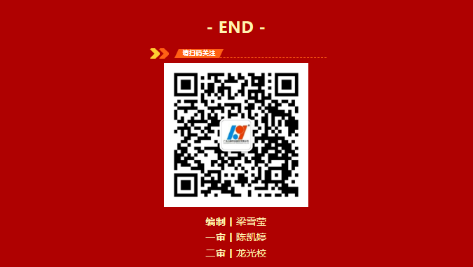 1785115539641.png