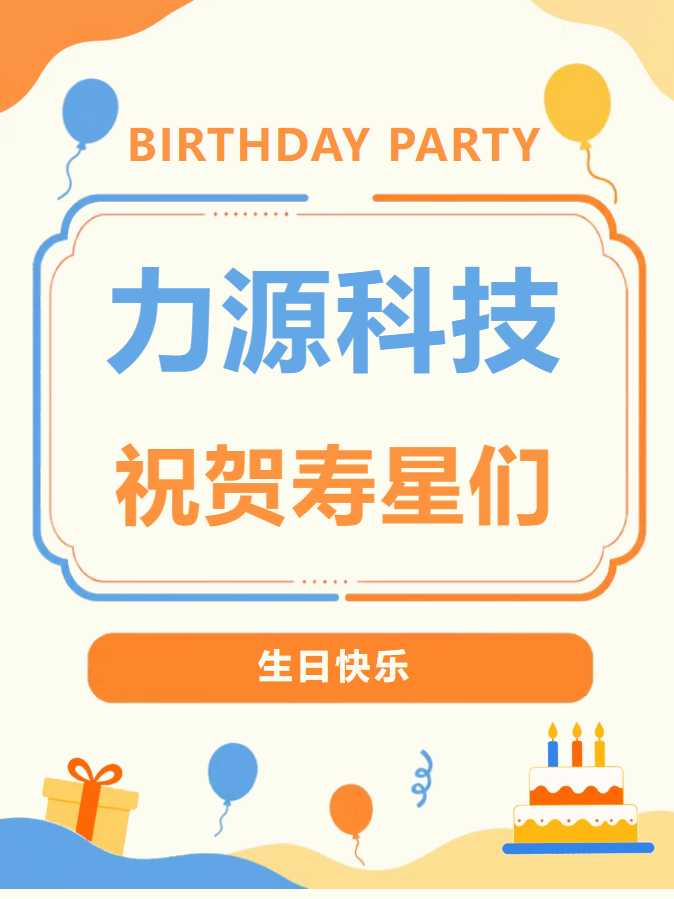1786693431670.png