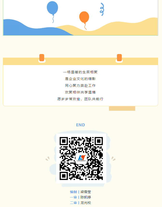 1786693637728.png